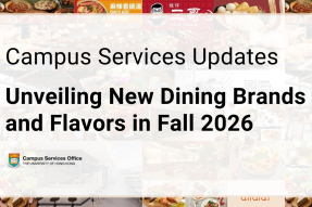 NewBrands