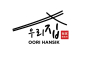 Logo_1000x666_OORI_Hansik