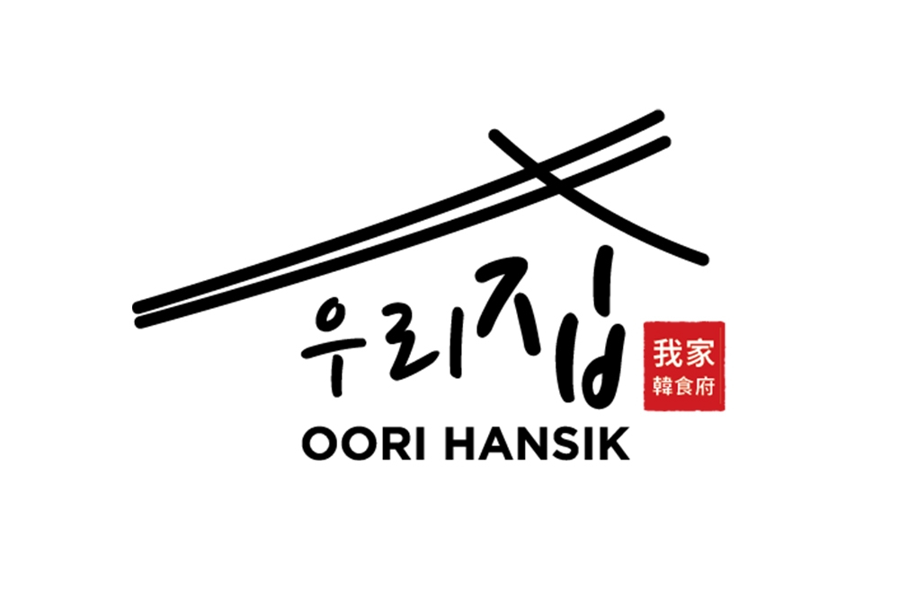 Logo_1000x666_OORI_Hansik